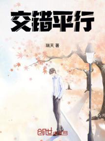 倩女幽魂手游刀客好吗