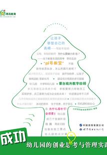 天涯明月刀手游qq区服务器名字