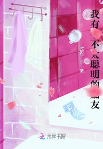 魔兽怎么下雨