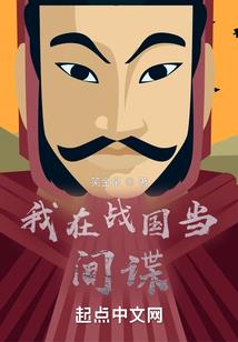 激战2唤灵属性