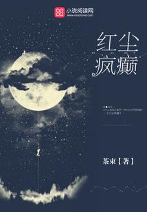 泰拉瑞亚mod物品