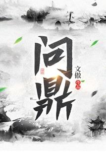 尊重人的本质属性