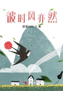 边缘世界农场mod