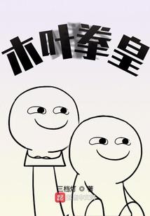 赛博朋克ps4掉帧严重