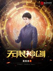 延禧攻略免费全集在线观看