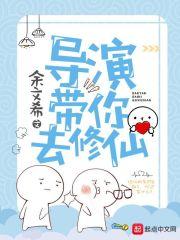 备份ps4