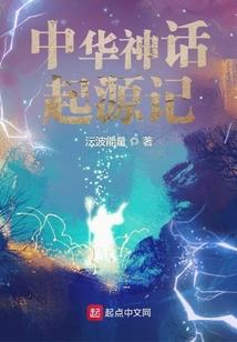 梦幻西游手游路费报销