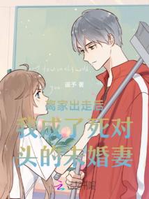 激萌我的世界