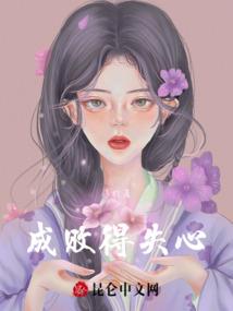 梦幻西游参加会试