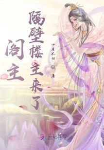 武僧职业大厅 招募