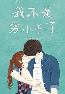 荒野云端516