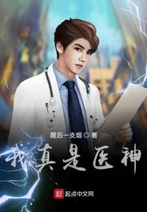惠普无线打印破解版