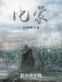 儿童皮肤起皮