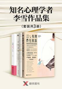 房车户外烧烤装备品牌