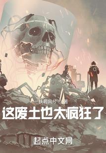 型可塑ps4