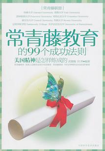 雰五行属性是什么