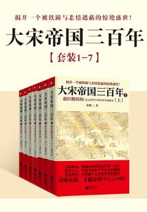 男朋友 王者荣耀