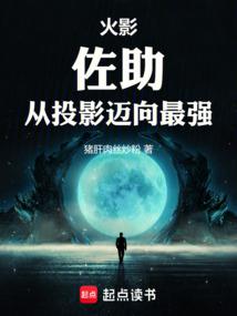 快递员好用的装备软件