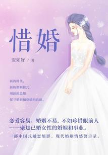 玛丽亚凯莉英雄