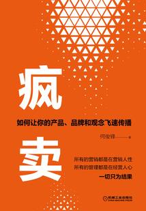 职业俱乐部和平精英招募