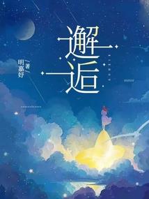 魔兽怀旧单练那个职业好