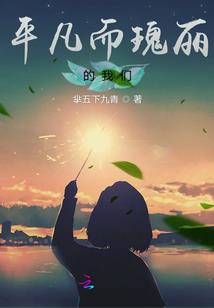 阴阳师孟婆式神