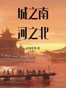 ps4巨大