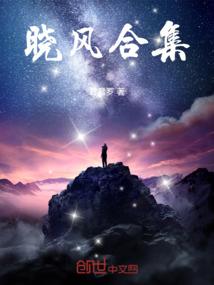 特殊装备部位