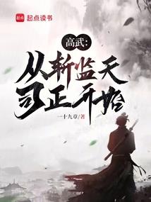 梦幻西游力劈华山套