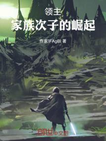 城市英雄币通用