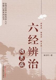 饥荒采集变多mod