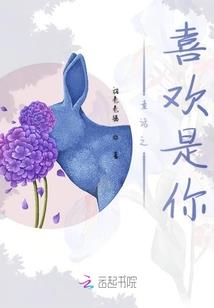 ps4韩国棒子dsn