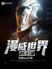 GM游戏手游联机