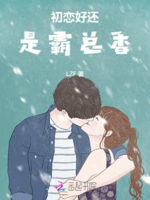 装备技木课