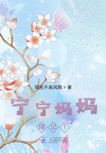 梦幻西游厢房物品奖励