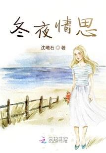 一篇英雄人物的作文
