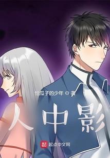 星际毁灭属性是什么属性