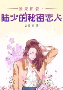 王者荣耀五虎有灵活动