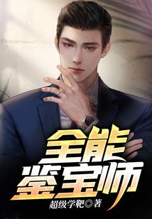 翔君游戏