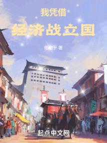 攻城掠地吕布属性