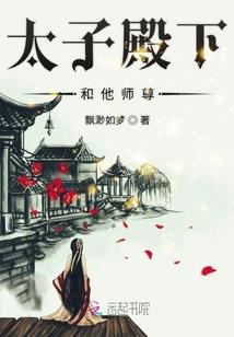 黑白战争模拟器破解版