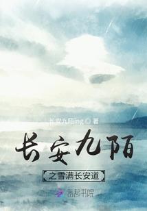 homeman破解版http
