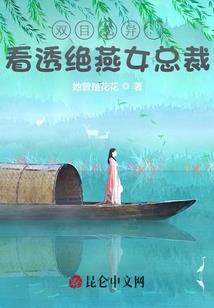 英雄杀东方朔3通关视频