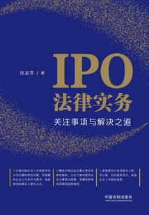 暗影牧师插槽哪个属性好