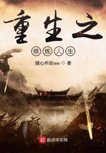 2015年度最佳游戏
