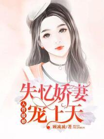 盘丝娘娘装备怎么制作