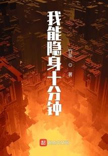 吃鸡背包皮肤