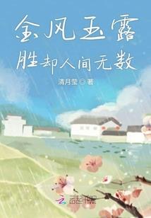 ps4星际战甲 twitch