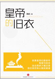 生化奇兵ps4淘宝