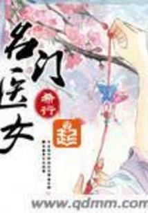 阴阳师攻击主体